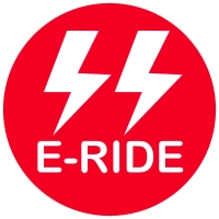 Двойная E-Ride система
